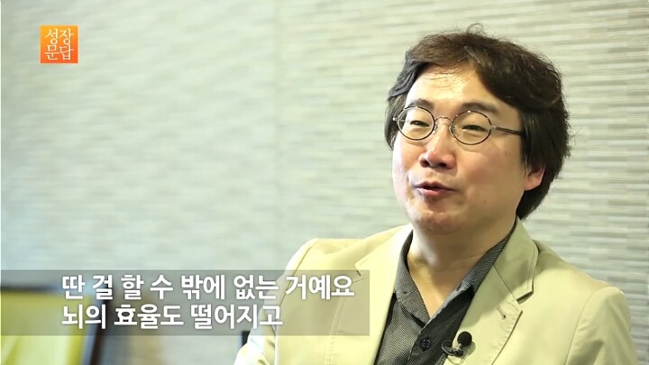 계획만 세우고 실천하지 못하는 당신이 반드시 들어야 할 대답 | 인스티즈