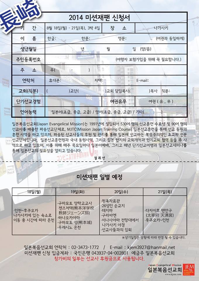 비젼기획 이미지