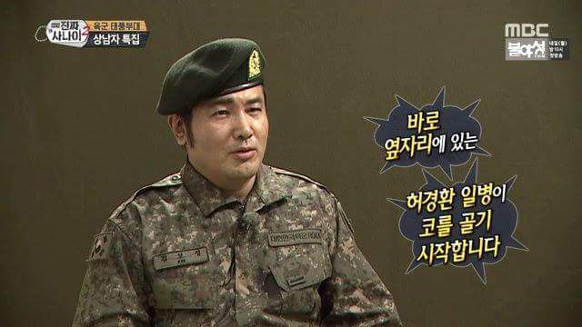김보성의 눈물...JPG | 인스티즈