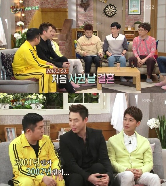 조세호 안재욱결혼식도 안가더니 | 인스티즈