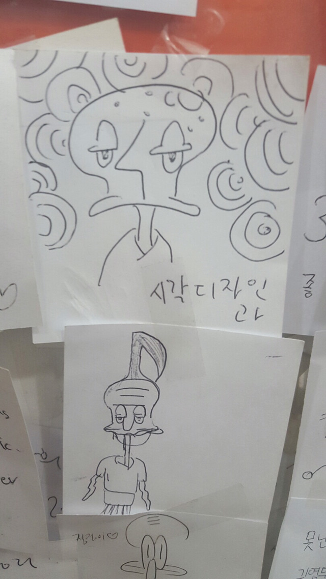 대학가 식당의 과별로 징징이 그리기 대회 | 인스티즈