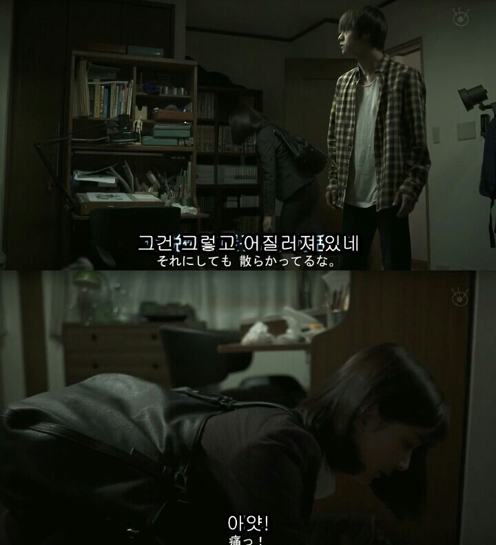 [Sp기묘한이야기] 꿈꾸는 기계2 | 인스티즈