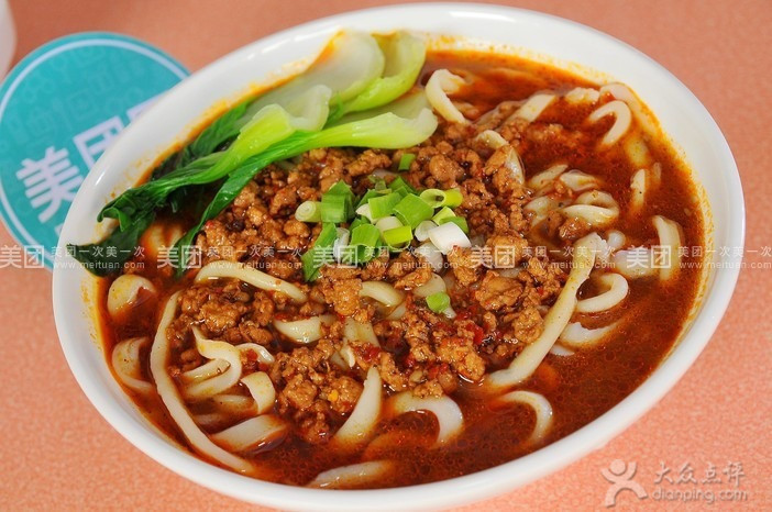 청양칼국수 이미지