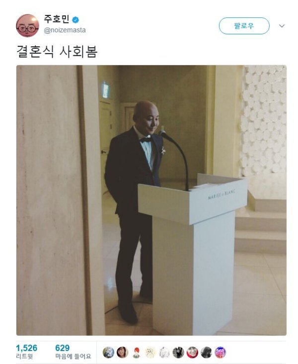 밸런스 갑 역대급 고르기 어려운 난제 | 인스티즈
