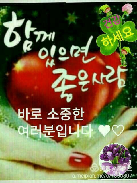 별샘 이미지