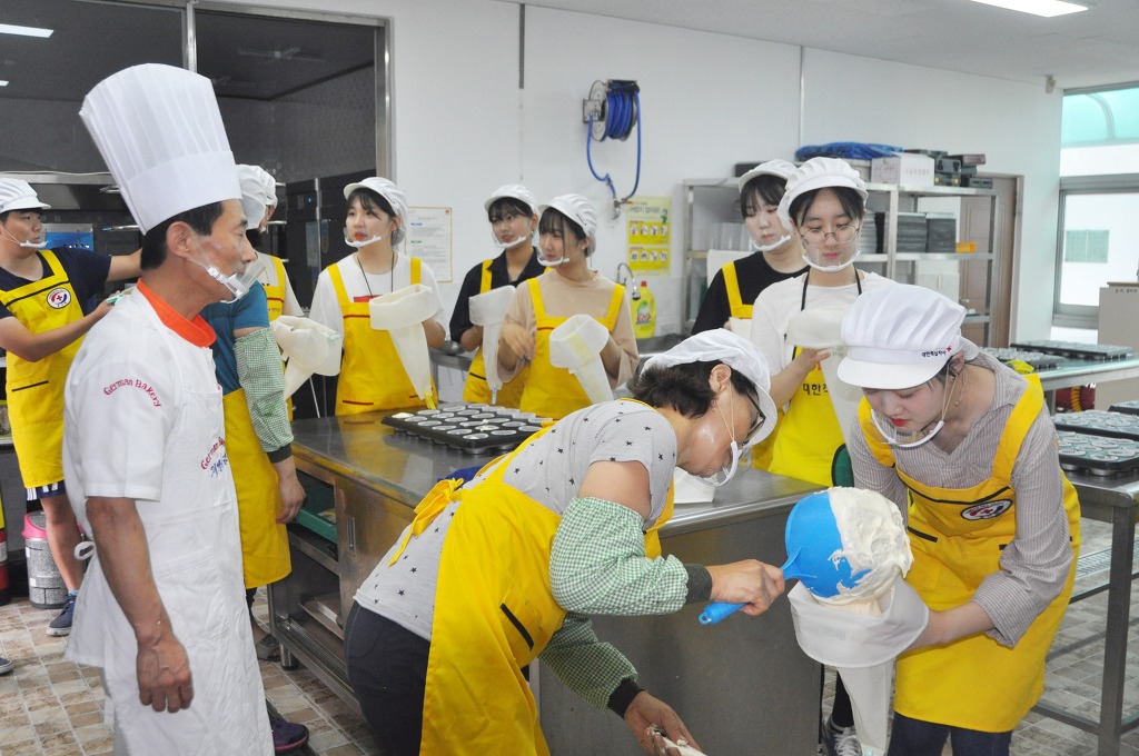 한국전력 대전전력지사 이미지