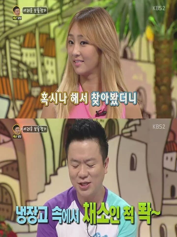 너무한 엄마 | 인스티즈