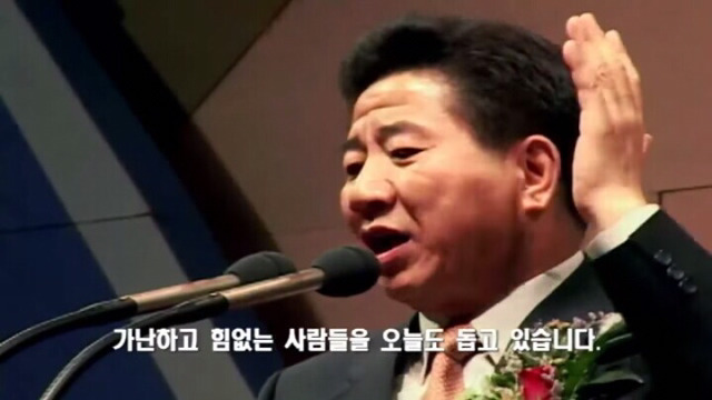 자신이 가장 좋은 대통령후보인 이유를 설명하는 노무현.jpg | 인스티즈