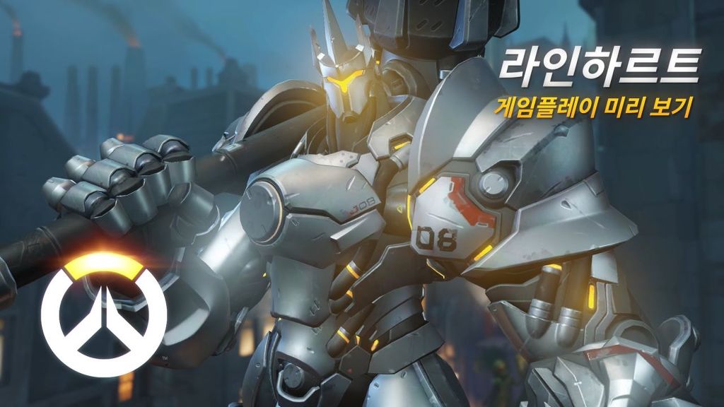 라인하르트 코스프레 | 인스티즈
