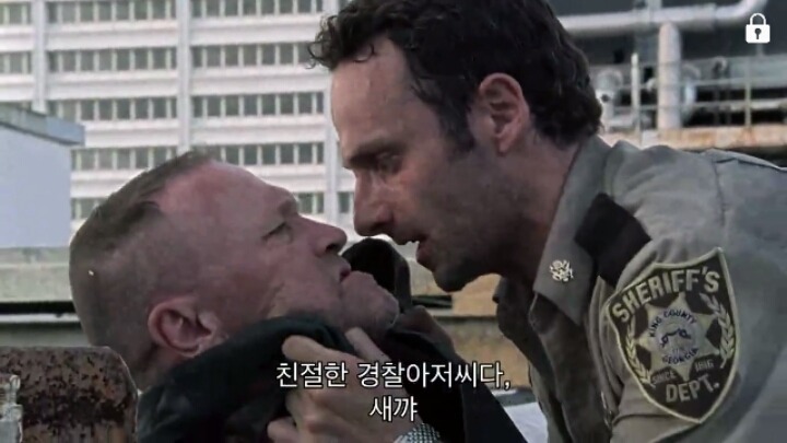 워킹데드 시즌1 2화(6) (혐오주의) | 인스티즈