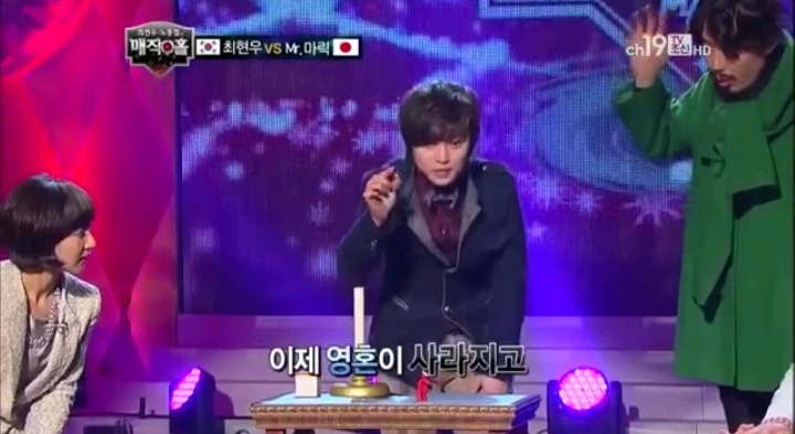 일본마술사를 이긴 최현우 찰흙인형 마술 | 인스티즈