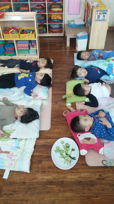 예뻐져라 이미지