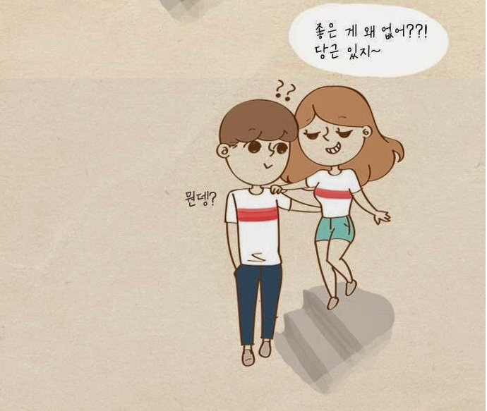여친이 계단에 올라가는 이유 | 인스티즈