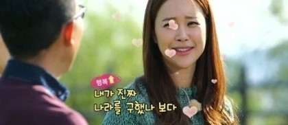 10살이상 차이나는 연하남이랑 연애&결혼한 여자연예인들 | 인스티즈