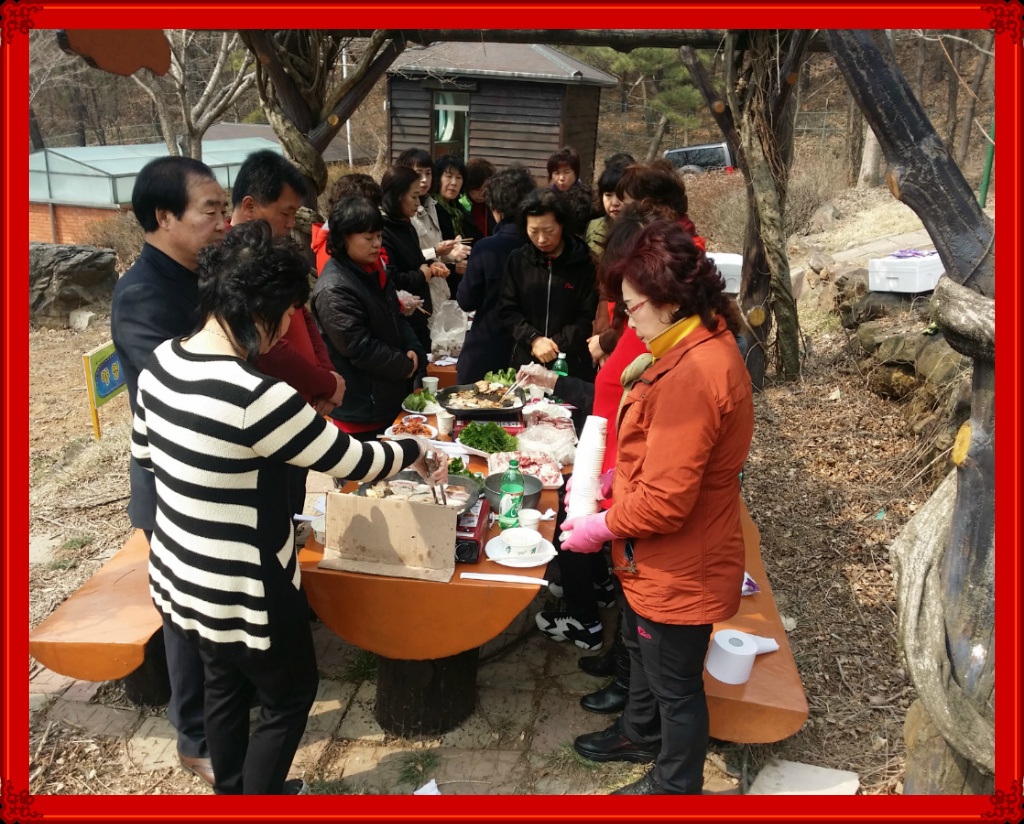 행복한삼겹살 이미지