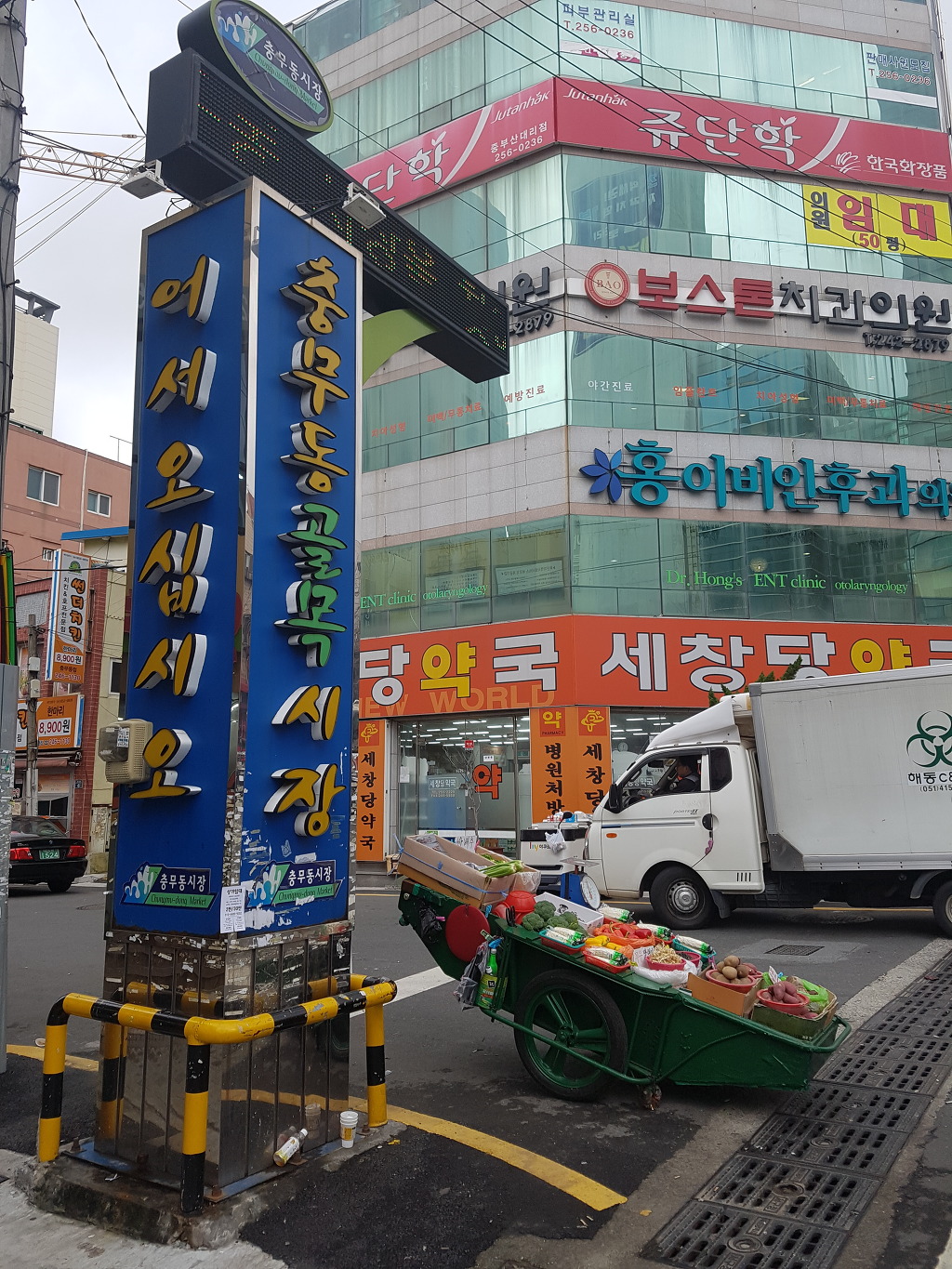 본가 이미지