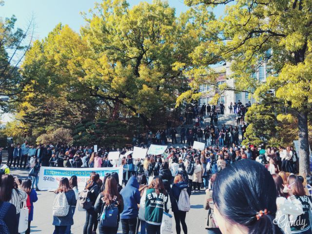 현재 이화여자대학교 상황.jpg | 인스티즈