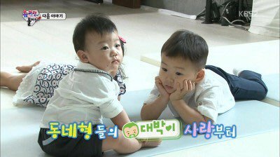 기저귀계의 세대교체 | 인스티즈