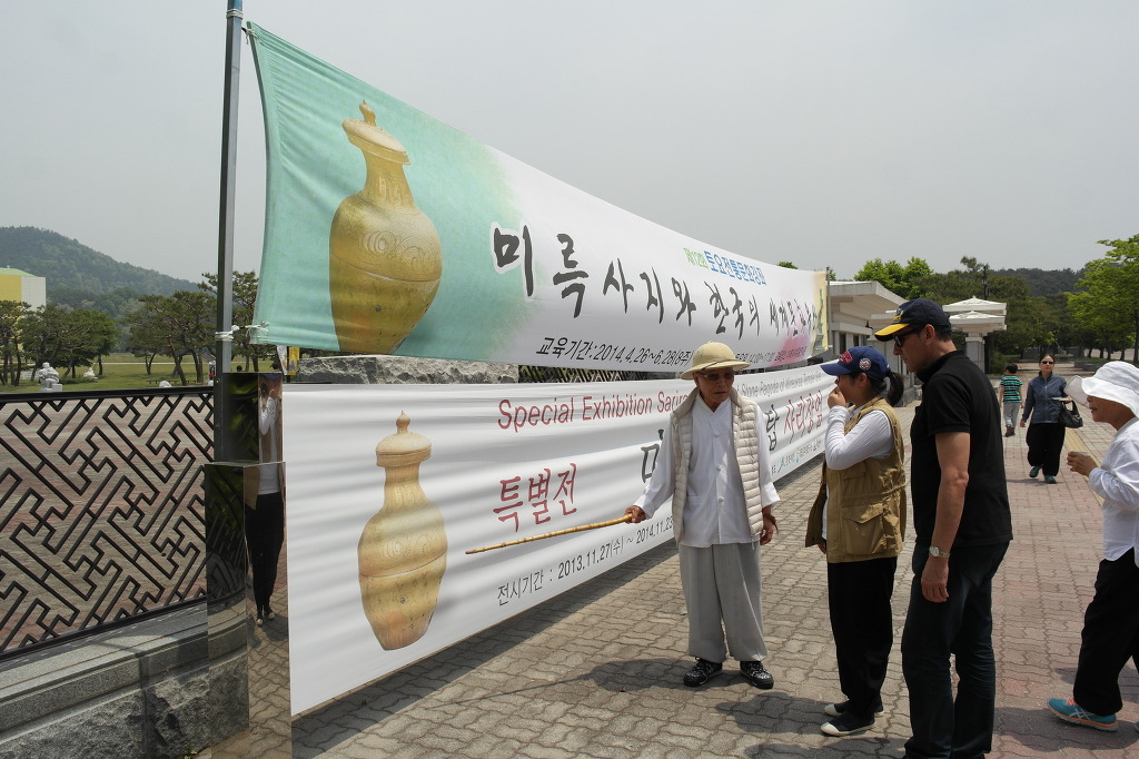 교서상사 이미지