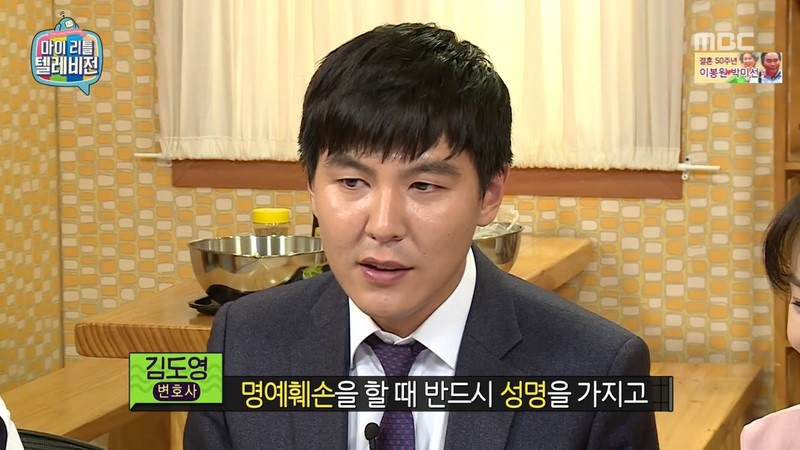 어제자 마리텔 김가연 악플관련 | 인스티즈