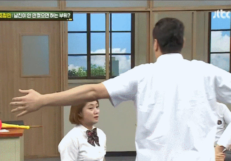 키차이 ㅎㄷㄷㄷ한 커플 | 인스티즈