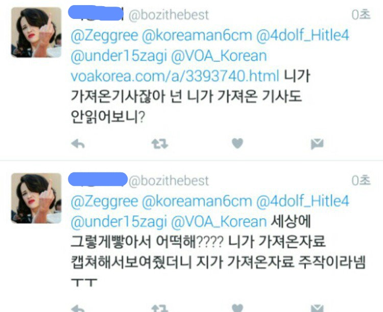 한국 남자가 빨리 죽는다는데 이래도 여자가 살기 힘듬? | 인스티즈