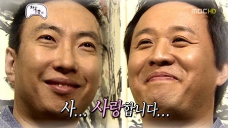 카톡에서 쓰기 유용한 명수옹 짤.jpg | 인스티즈