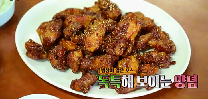 대구통닭 이미지