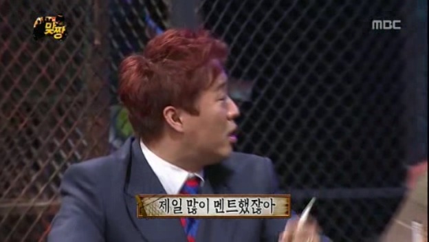 [무한도전] 맞짱 특집 OB YB 팀 이름짓기 = 뜬금포 하와수 jpg | 인스티즈