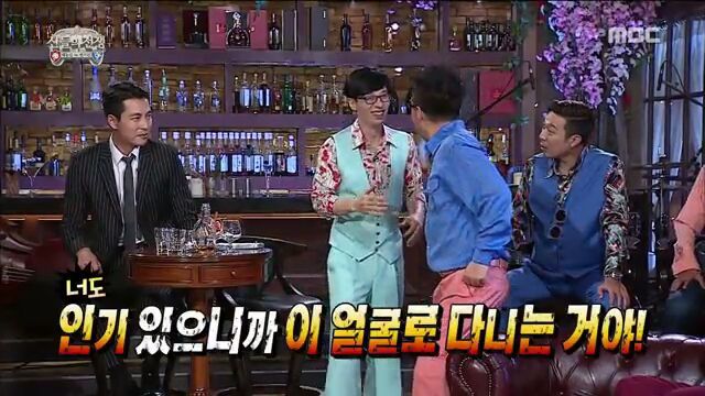[무한도전] 비주얼 깡패 정우성 | 인스티즈