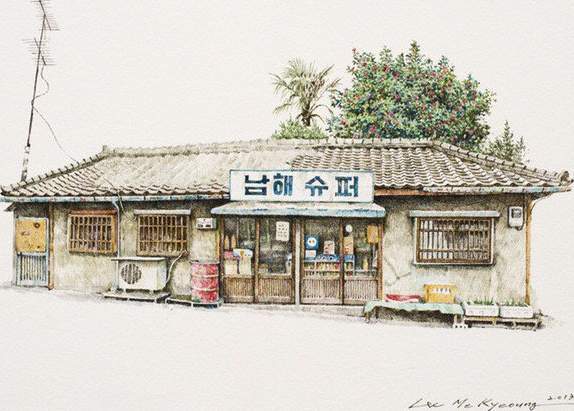 구멍가게 이미지