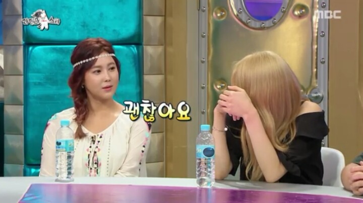 라디오스타 경리가 눈물 흘리는 이유 | 인스티즈