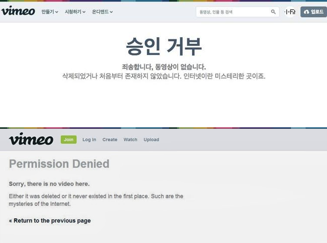 식미안 이미지