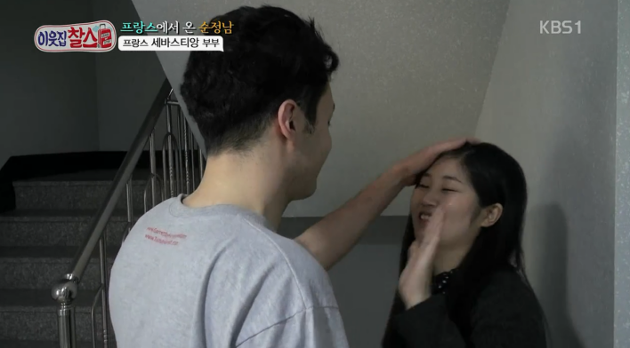 강력한 아내덕후 기운이 느껴지는 프랑스 남편 | 인스티즈