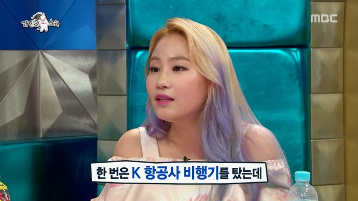 [라디오스타] 동명이인 때문에 극심한 스트레스에 시달린 조현아.jpg | 인스티즈
