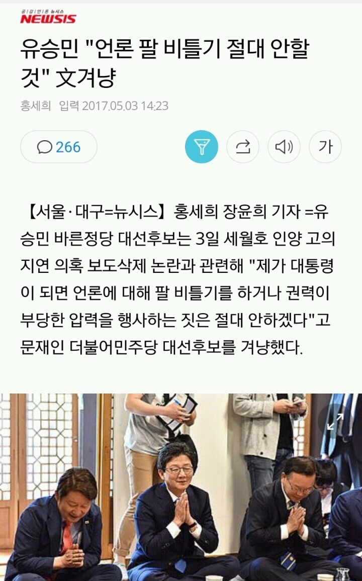 똥맛 똥 vs 카레맛 똥 | 인스티즈