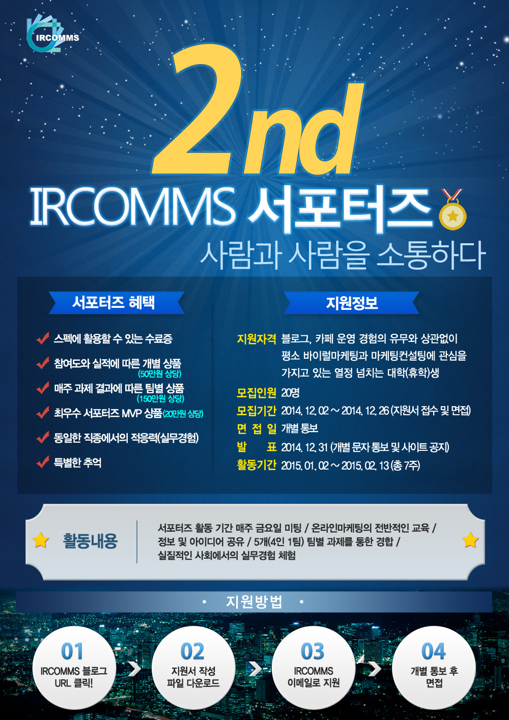 컴즈컴즈 이미지
