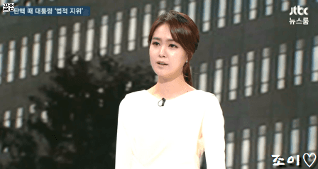 안나경은 오늘도 예쁘다.gif | 인스티즈