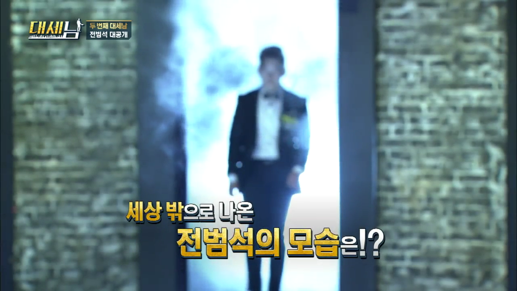 남자도 성형해야하는 EU | 인스티즈