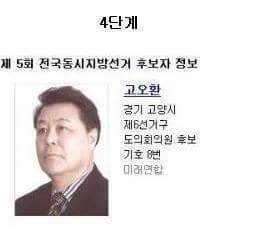 웃긴이름 시리즈.jpg | 인스티즈