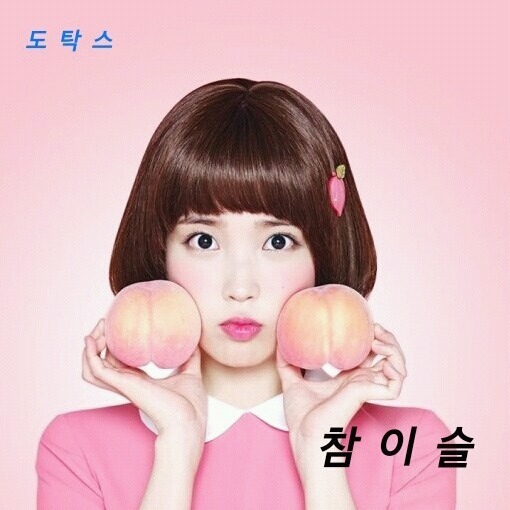6700원 주고도 사먹을만한 기가막힌 비주얼 군대리아! | 인스티즈