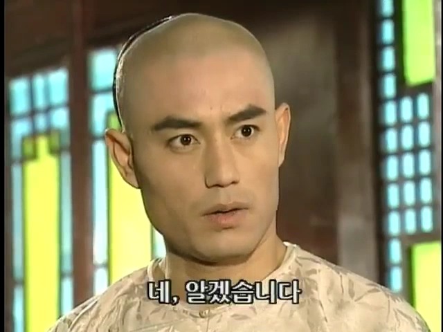 [황제의딸2] 24. 향비 구출 작전 | 인스티즈