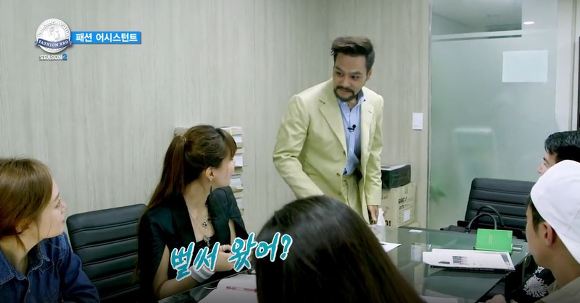 막내의 심부름 | 인스티즈