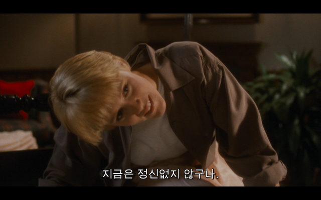 로다주의 89년도 로맨틱 코메디 영화 [알렉스두번죽다/Chancesare] 02 | 인스티즈