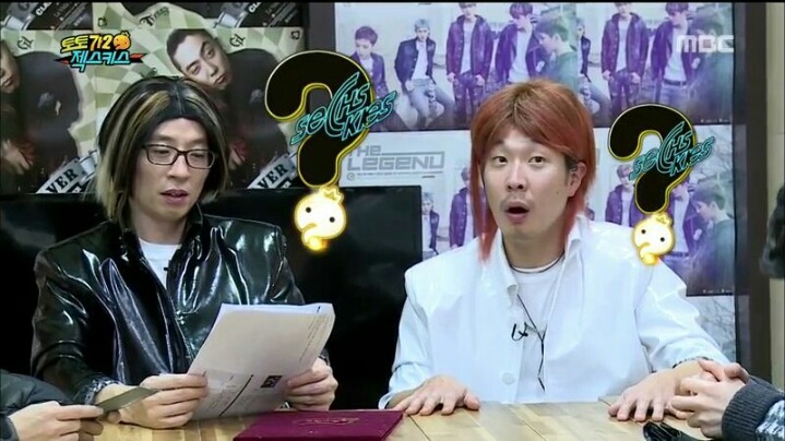 [무한도전] 천하의 유재석도 할 말 잃게 만드는 젝키 이재진 | 인스티즈
