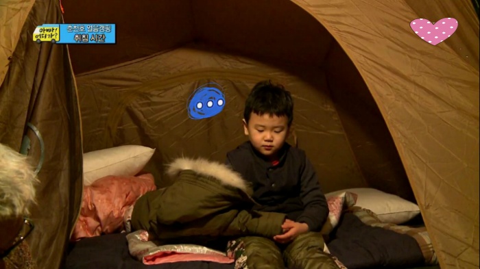 [아빠어디가] 아빠는 후를 싫어하지~? | 인스티즈