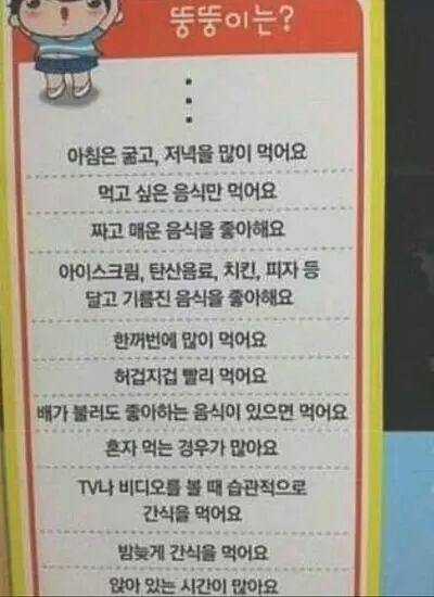 모두들 집에 cctv 없나 의심해 보세요 | 인스티즈