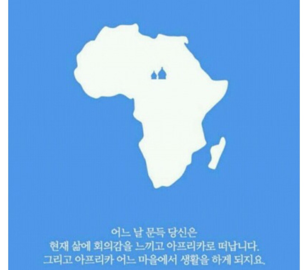 미국에서 퍼지고 있는 정확한 심리테스트 | 인스티즈