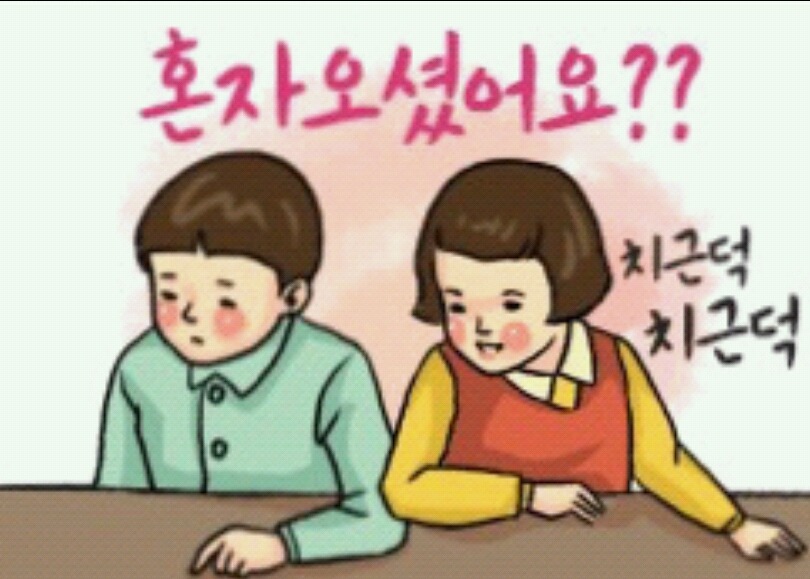 할리스월곶점 이미지