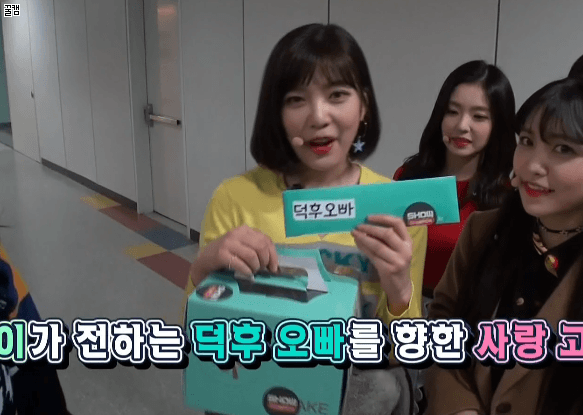 미모 전성기 레드벨벳.....! | 인스티즈
